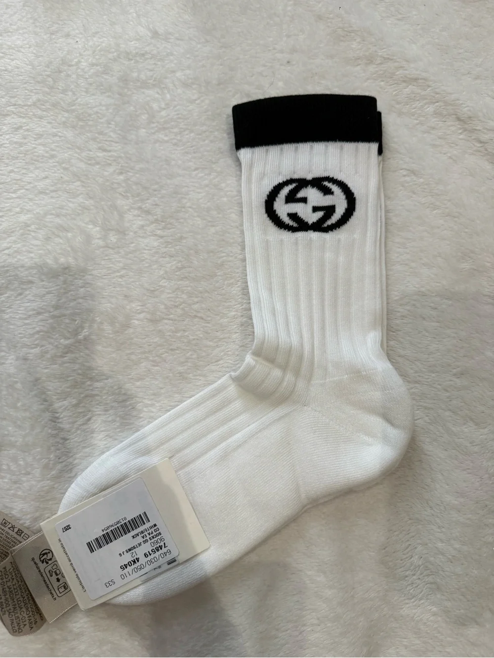 White Crew Socks with Black Trim and Logo - Designer Style big kids size 12
